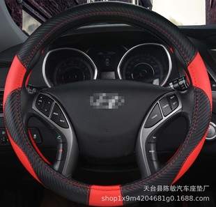 New car steering wheel cover four seasons available steering wheel cover car truck handle cover factory direct carbon fiber pattern