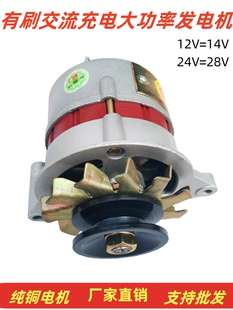 �r��܇12v24v���~о�r�L�������ݽ��ӆθײ��͙C�������l늙C���l