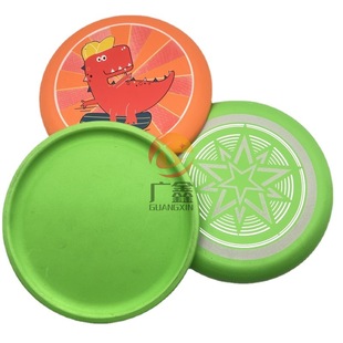 Adult competitive swing UFO floppy eva foam children adult interactive toy Frisbee