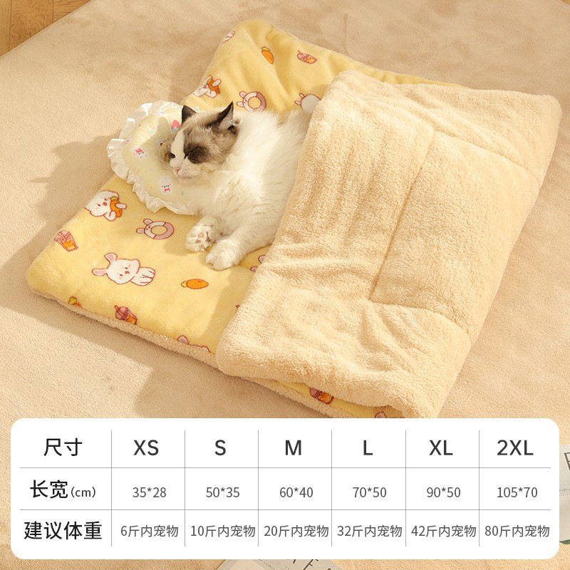 ペットの毛布猫の毛布犬の布団秋冬の犬の毛布犬の巣の睡眠マット猫のマット冬|undefined