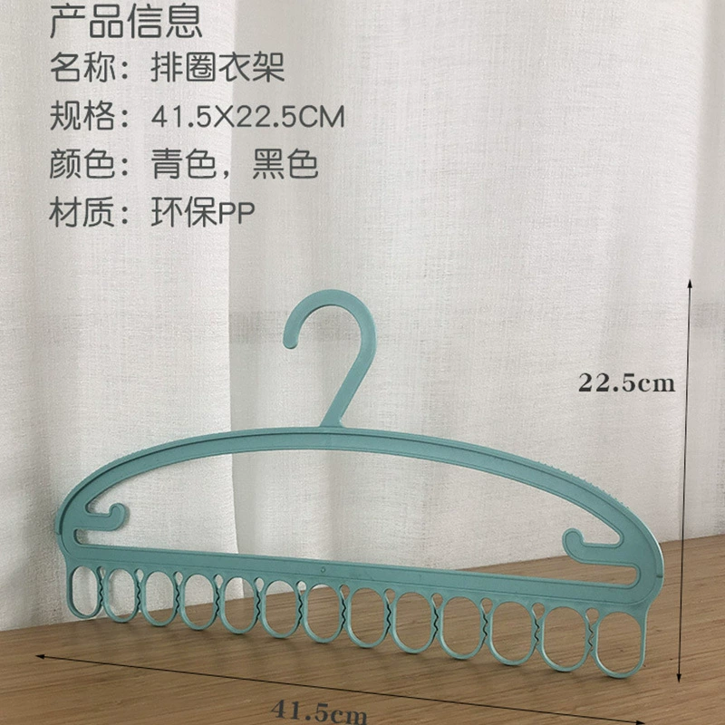 Многофункциональная рядная вешалка висячие носки галстук шарф ремень чулки вешалка для домашнего хранения артефакт