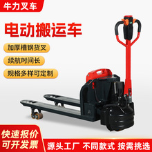 ȫ늄Ӱ��\܇�����3��Һ���������бP܇늄ӵ�ţ��܇늄Ӳ�܇