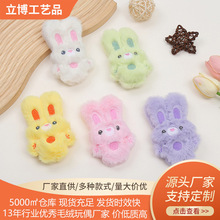 �ɐ��Q�����ӳ�����żdiy�������������bЬñ���耳׿ے��