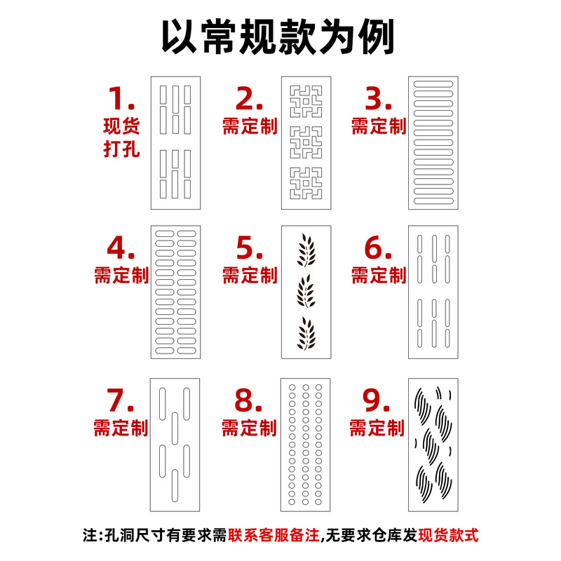 阳台排水槽304不锈钢排水沟迷你花园线性排水沟盖板排水沟ｕ型槽|undefined