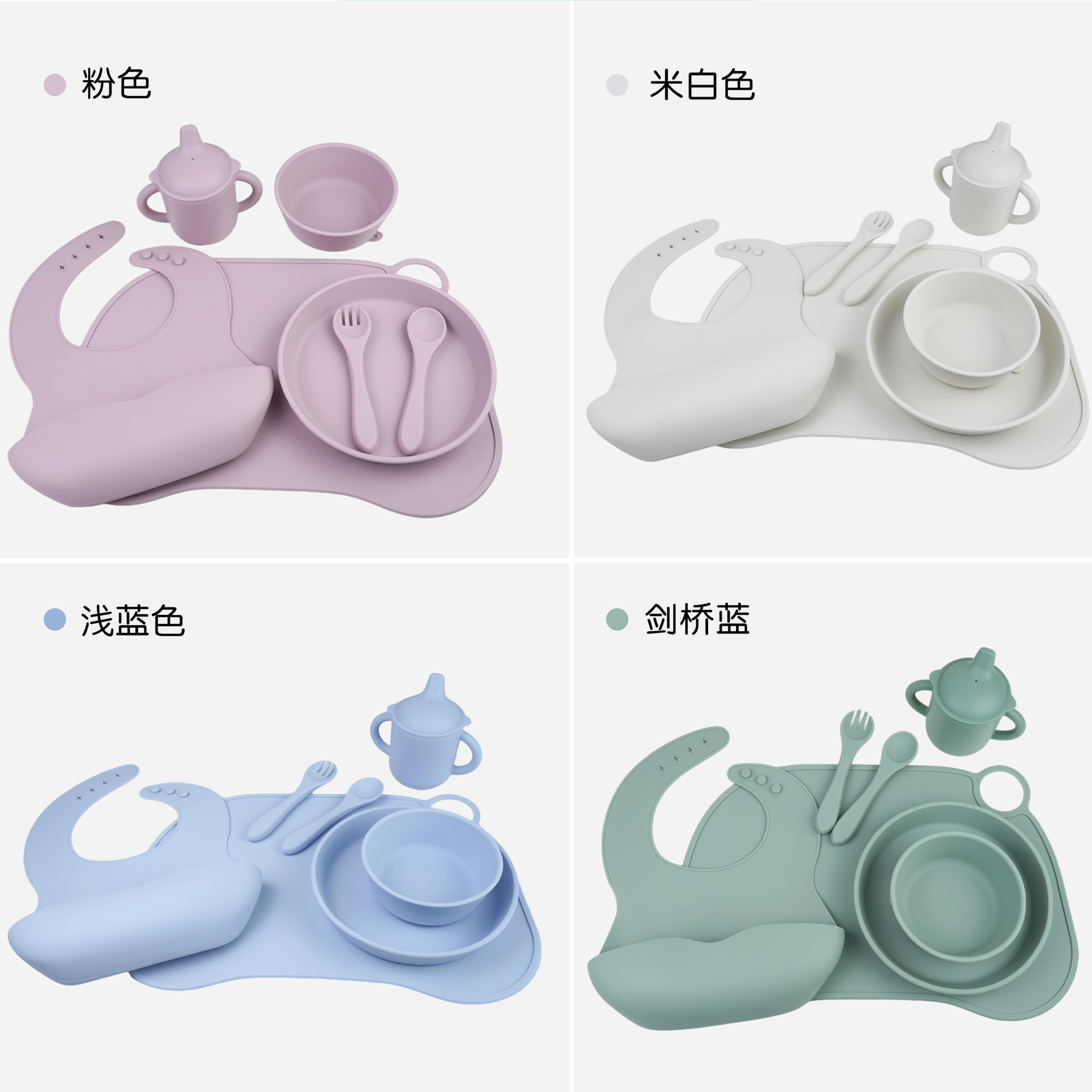 Plato de silicona multi-vasación tazón divisorio de alimentación infantil cubiertos divisorios plato de comedor infantil conjunto de tazón de alimentos suplementarios