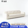三人客厅小户型异形沙发