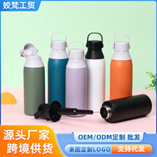 新款活性炭滤芯运动水杯户外便携式提手运动水壶304不锈钢保温杯