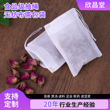 �羳12*16cm�龀�o�����C����������ș�{����ԡ�^�V���ݲ�����