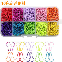 ���羳10ɫ���bDIY�Ʒ���ٺ��Jᘟ���ᘿp�x���ᘷ��b�ֹ�ˇ