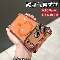 iPhone17proMax対応 エアバッグ磁気吸着式スマホケース 四隅落下防止 Apple16電気メッキ透明保護ケース