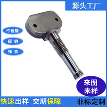 PAT첻P䓷mT 𹤾T P䓾