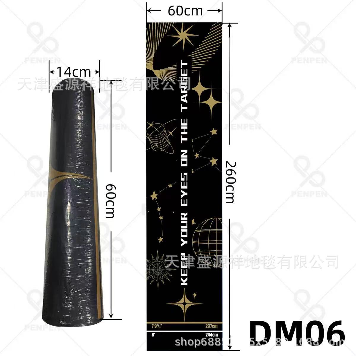 Dart pad-6