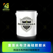 ������겼���Dӡ�C�����z�����z �T�ӷ�ˮ�����z���Dӡ�zˮ739