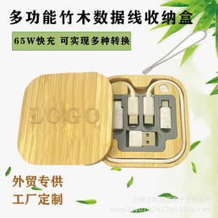 ���Q6��1�������ն����Ӕ��������m���O���֙C��늾�type-c��侀