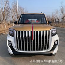 SֱN늄݆܇ȫ]늄܇I܇늃ü݆늄܇