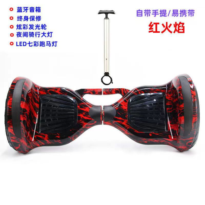 Coche eléctrico del equilibrio de los niños adulto caminando tecnología sentido del cuerpo coche inteligente años de edad giro scooter paralelo Coche