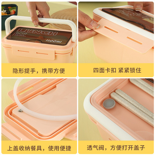 Bento Box Amazon Divided Rice Bowl Portable Student Adult Canteen Box Microwave Lunch Box INS
