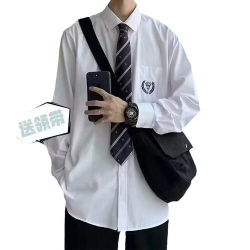 White long-sleeve shirt for men, Japanese college style, salt system, fresh and relaxed, loose, trendy, street style, DK uniform, class shirt