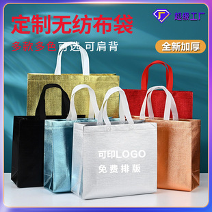 �D����b���������ӡlogo�o������Ĥُ�ﶨ�ƭh�����ɭh������