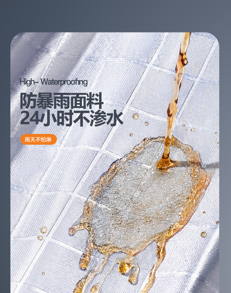 Electric Car Rain Cover Sunscreen Motorcycle Car Cover Raincoat Battery Car Special Rain Cover Bicycle Rain Cover
