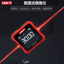 ������LM320A/LM320CF�߾��ȼ�������� LM320D/E/�Ƕȳ�ˮƽ��