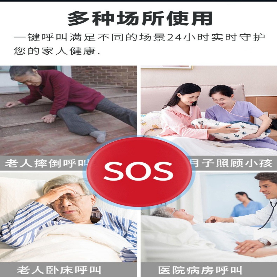 4G smart electronic ID card, student positioning, attendance at work, personnel management, positioning, alarm, SOS smart ID card undefined