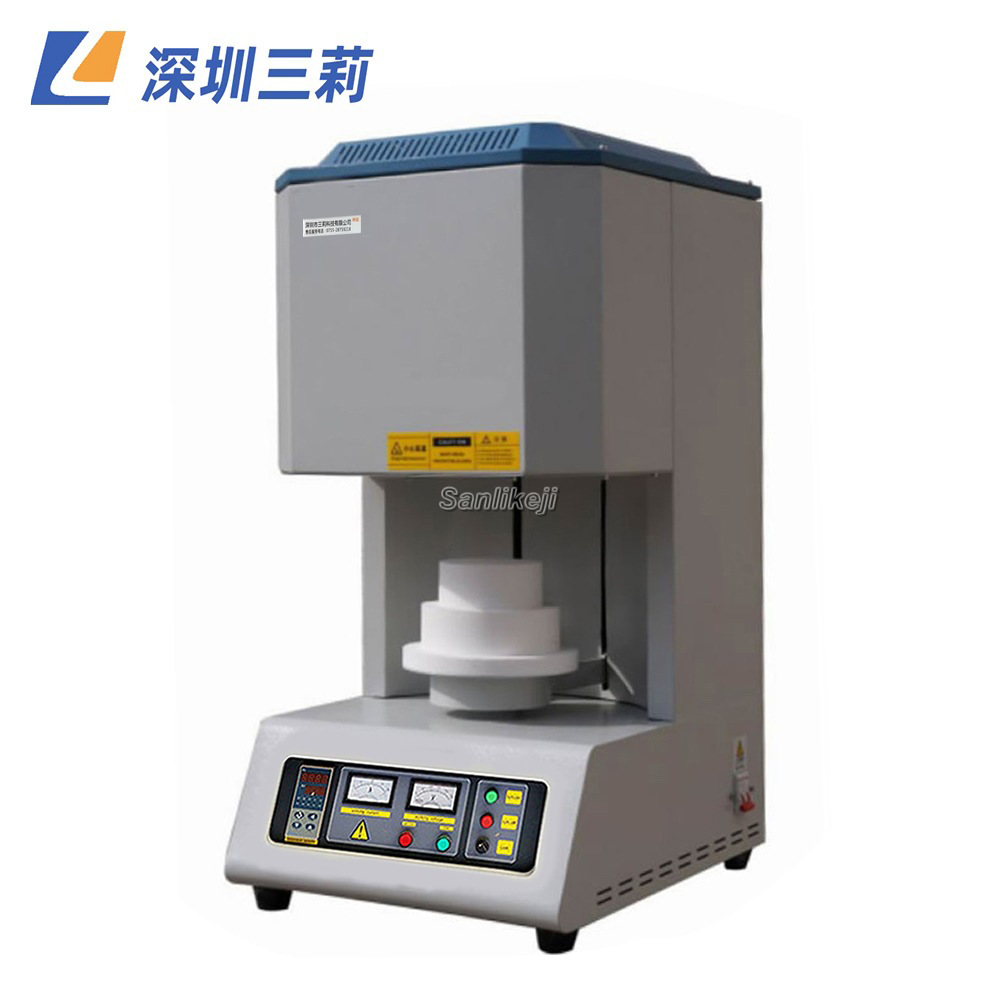 1200℃小型升降烧结炉义齿炉 小型升降炉 高温材料退火马弗炉