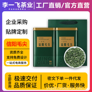 ��һ�wë����~2025�²��������ԭ�a��ǰ��ѿ�G������ֹ����~