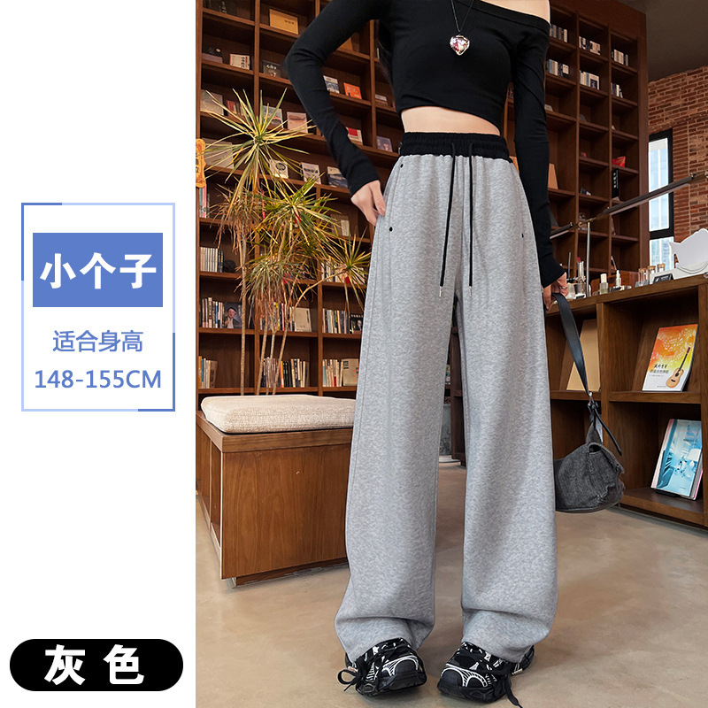 春夏新款美式撞色拼接卫裤女高腰设计感休闲长裤香蕉裤弯刀裤|undefined