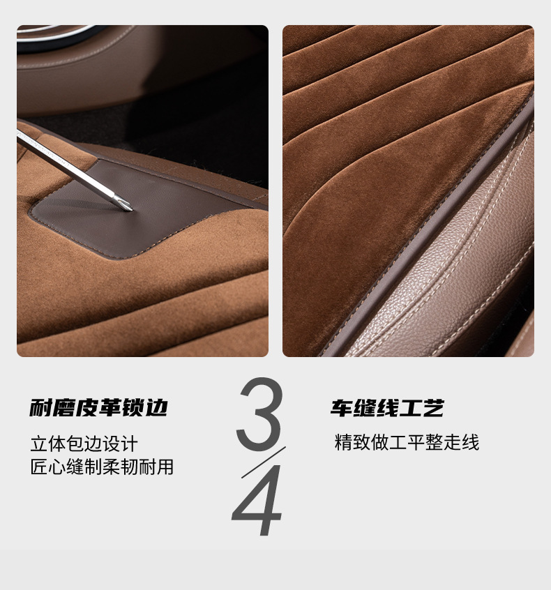 Car winter car flannel plush warm silicone non-slip base decompression thickened plush cushion