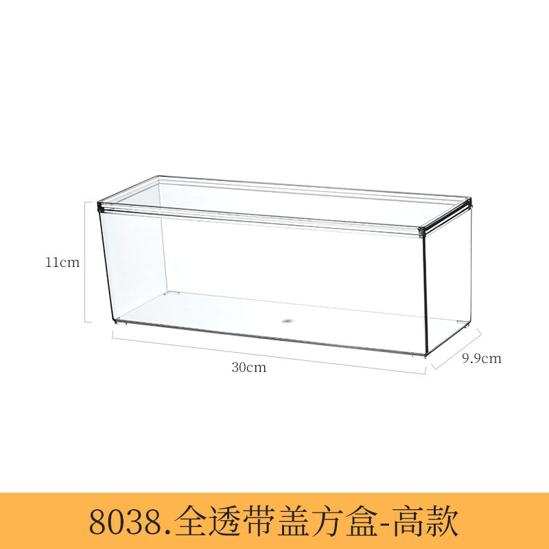 8038. 뚜껑이 있는 완전 투명 사각형 상자 - 키가 큰 모델 1 PET 고투명