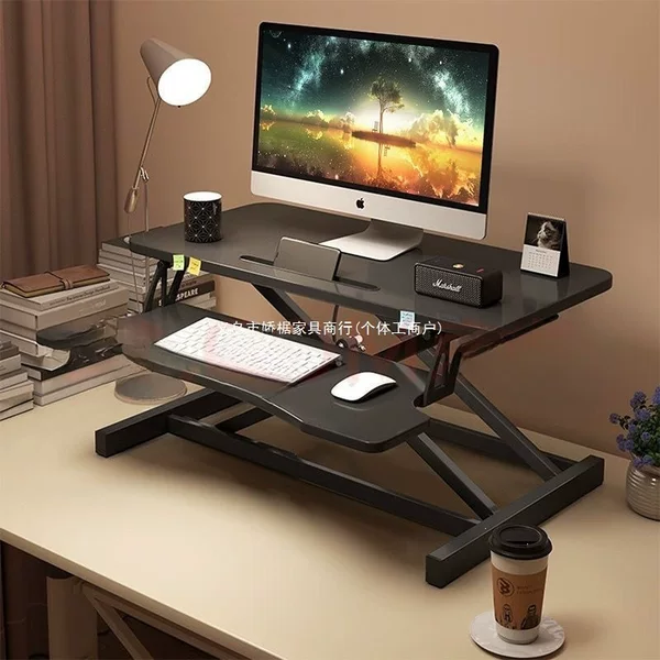 Standing Laptop Desk, Adjustable Height Office Desktop, Foldable Height-Increasing Desk, Home Workstation Stand