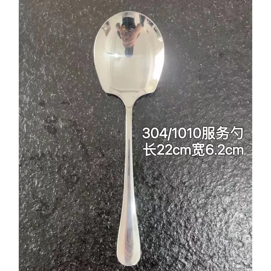 Espesado 304 acero inoxidable cucharas caseras cucharas