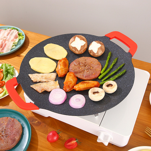 Household aluminum alloy Korean grill pan induction cooker Korean barbecue plate cassette stove outdoor camping Teppanyaki frying pan
