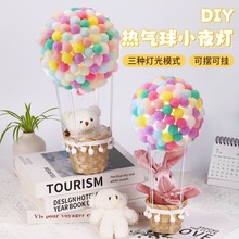 ������ֹ�diy���ϰ�ë��Сҹ��ͯ������ɫСë�q���H�����