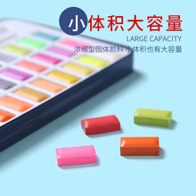 ˮ��������b���wˮ��12ɫ24ɫ36ɫ���W��ˮ�����С�W�����g��Ʒ