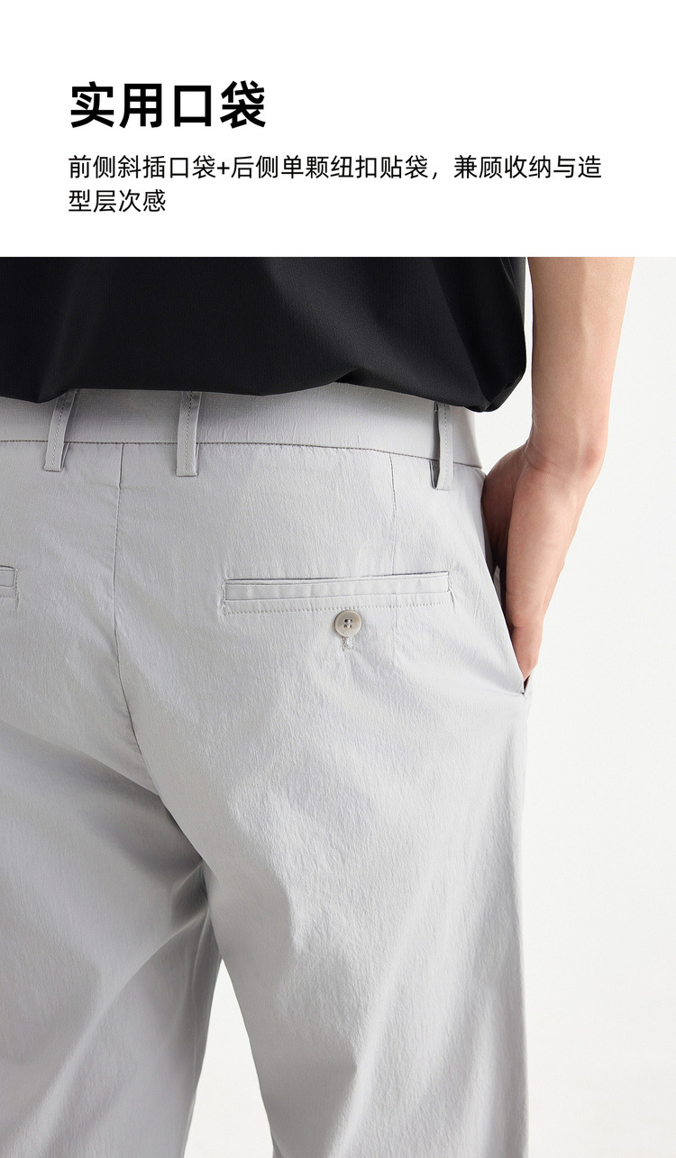 Quần dài nam ống thẳng nhỏ công sở chất liệu cotton pha linen kiểu mới — đen chi tiết 6