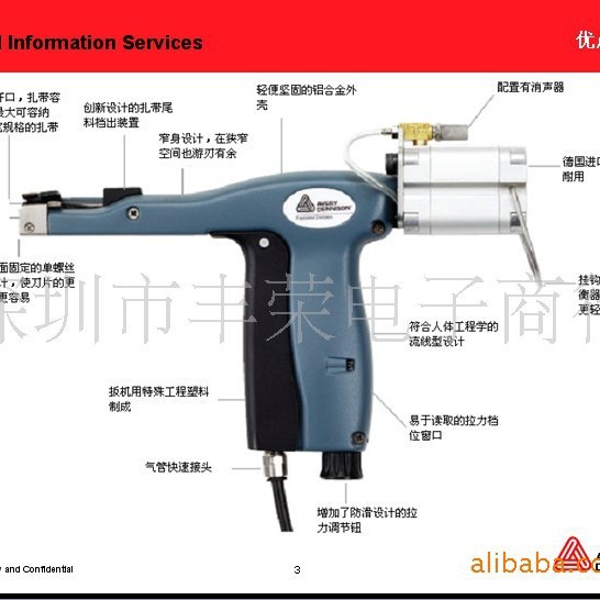 PTH��**-������ǹPTS��������ǹ������߿�������ǹ��������