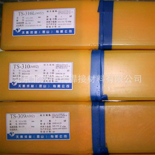 TL-502��J502��̼䓼��ߏ�䓺��l4J50