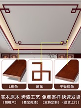 ����ʽ��ľ���ᾀ�l��픽ǻ��b�ƽ�往�l�͏d�������o���剺߅�l