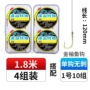 溪流七星漂单钩白条