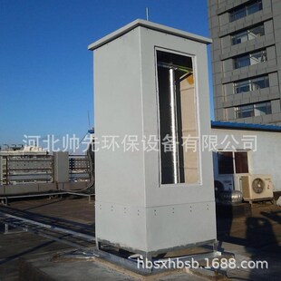 �Ƅ�ͨ������쾀������ 5G��վ���O������