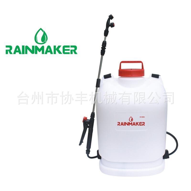 协丰新款20L 电动喷雾器 XF-20M4