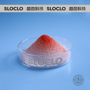 ʢɫ��׃�T�ϸй�׃ɫ��ī�zӡ���bPUƤ��׃ɫ׃ɫ�������׃ɫ