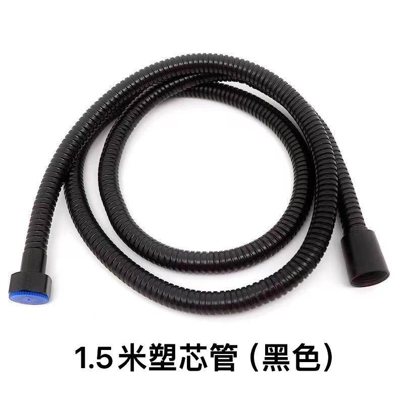 PVC シャワーホース肥厚抗爆発配管家庭用 PVC シャワーパイプ給湯器ステンレス鋼シャワーパイプ|undefined