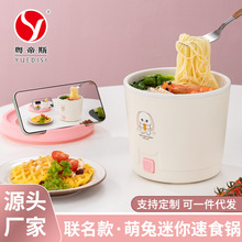 ��׃��Ȥ��������������ʳ����偶๦��һ�w���������偶YƷ