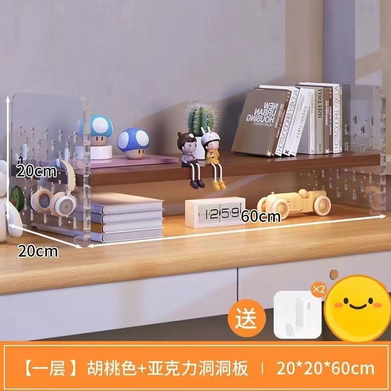 [단층 60cm ] 아크릴 + 호두색