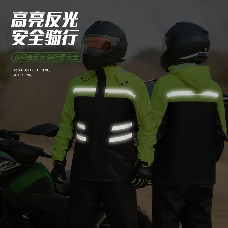 traje de lluvia tipo split-pantalones de lluvia para hombres y mujeres motocicleta eléctrica motociclista especial todo el cuerpo a prueba de lluvia tormentosa para jinetes