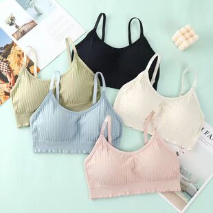 Sports Strapless Beautiful Back Underwear for Women without Steel Rings for Students and High School Students Wrap Chest Gathering One-piece Fixed Cup Girls' Bra