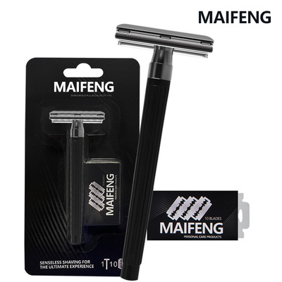 迈锋经典老式刮胡刀手动剃须刀刀架双面刀架双面刀片胡须刀刮脸刀